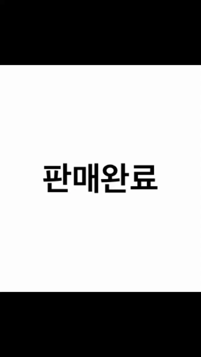 산리오 가챠 판매 오우치타임 라떼 컬러 키티 포챠코 마이멜로디 쿠로미